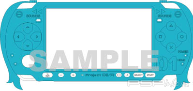    Hatsune Miku: Project Diva 2nd