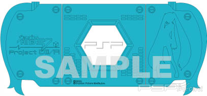    Hatsune Miku: Project Diva 2nd