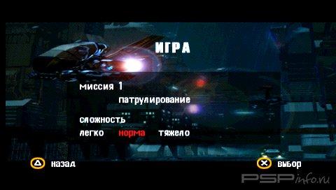 G-Police 2: Weapons Of Justice [FULL, RUS]