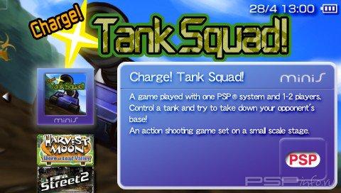 Charge Tank Squad [USA][FULL]