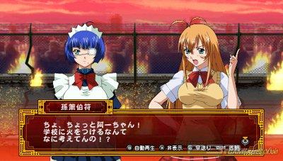 Ikki Tousen Xross Impact[JAP][FULL]