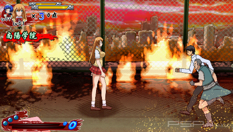 Ikki Tousen: Xross Impact (Patched) [FULL][JAP]