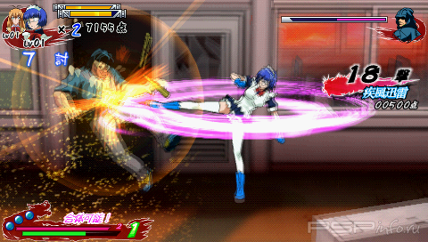 Ikki Tousen: Xross Impact (Patched) [FULL][JAP]