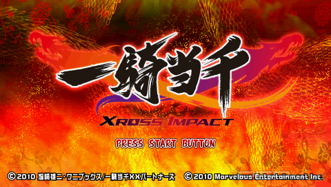 Ikki Tousen: Xross Impact (Patched) [FULL][JAP]