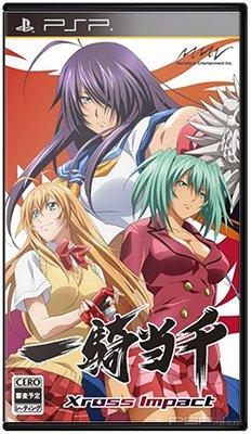 Ikki Tousen: Xross Impact [RIP] [JAP]