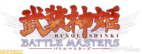 Busou Shinki: Battle Master -  