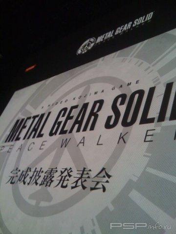 Hideo Kojima     MGS:Peace Walker