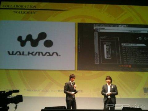 Metal Gear Solid: Peace Walker - 