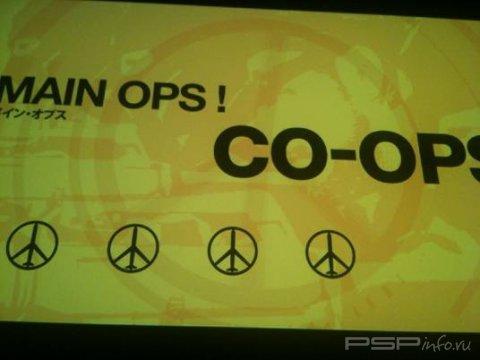 Metal Gear Solid: Peace Walker - 