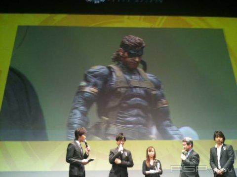 Metal Gear Solid: Peace Walker - 