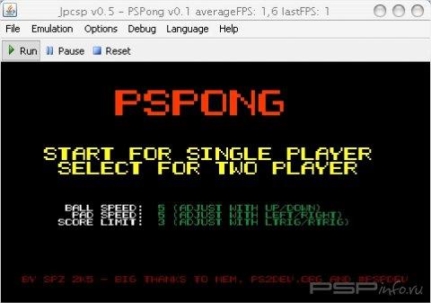 JPCSP v0.5 revision 1475