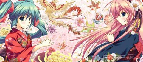    Hatsune Miku: Project Diva 2nd