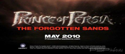 Prince of Persia: The Forgotten Sands -    PSP