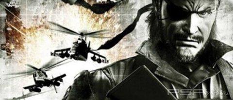   Metal Gear Solid: Peace Walker   