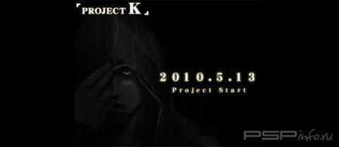 Project K:  