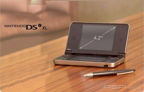 PSP Go  Nintendo DSi XL