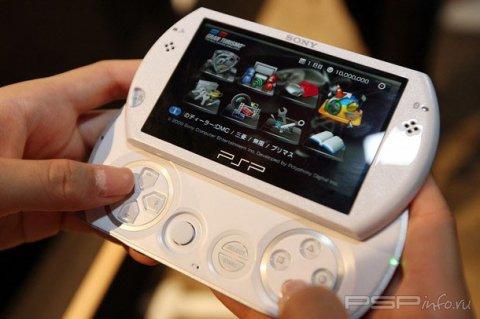 PSP Go  Nintendo DSi XL