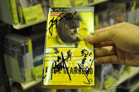   Launch  MGS: Peace Walker