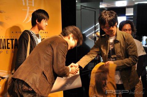   Launch  MGS: Peace Walker