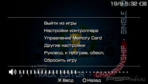 Sno-Cross Championship Racing [FULL][ENG]