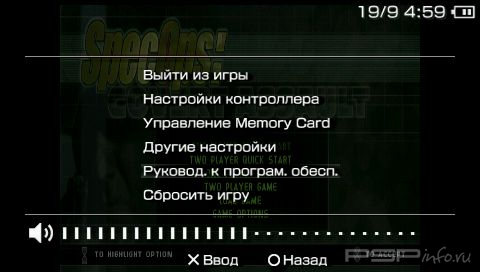 Spec Ops Covert Assault [FULL][ENG]