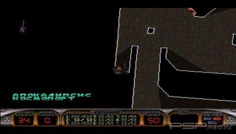 Duke Nukem Total Meltdown [ENG][FULL]