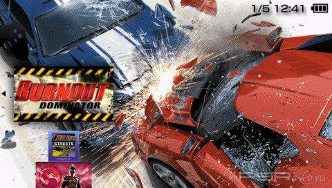 Burnout: Dominator