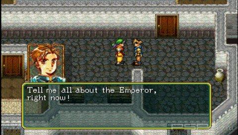 Suikoden [ENG]