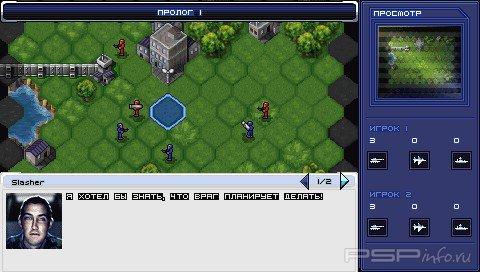 Tom Clancy's EndWar[CSO][RUS]