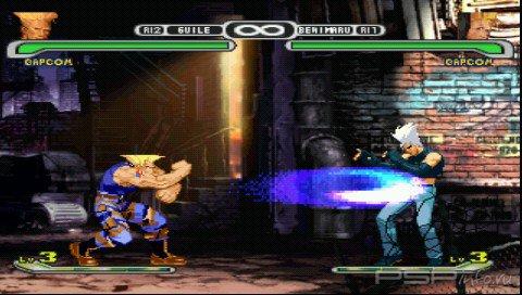 Capcom VS SNK