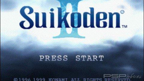 Suikoden II [ENG]