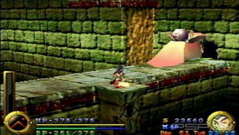 Brave Fencer Musashi (English)