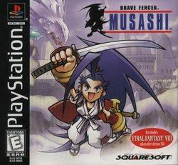 Brave Fencer Musashi (English)