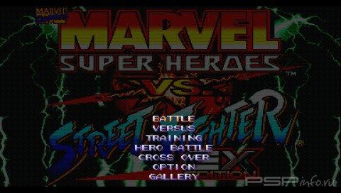 Marvel Super Heroes VS Street Fighter[EX Edition][ENG]