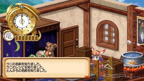 Judie no Atelier: Guramnat no Renkinjutsu - Toraware no Morito [FULL][JAP]