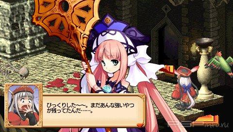 Judie no Atelier: Guramnat no Renkinjutsu - Toraware no Morito [FULL][JAP]