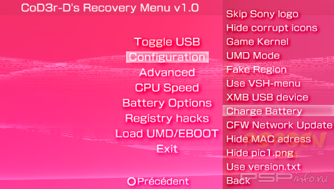 Recovery Menu 1.0 Style Sony