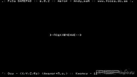 FuSa GamePad v0.3 [Full]