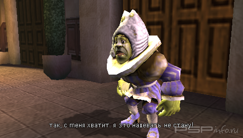 Shrek The Third [FULL][RUS]