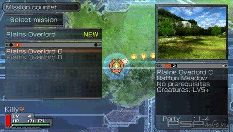 Phantasy Star Portable [ENG]