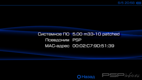 Virtual  5.00 m33-10 ,  