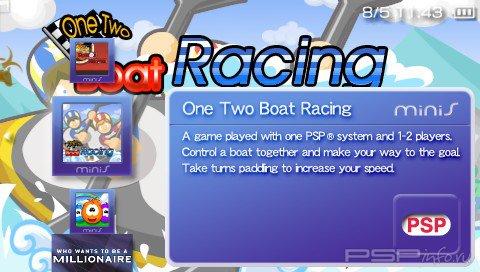 One Two Boat Racing [ENG]
