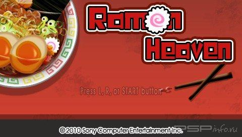 Ramen Heaven [ENG]