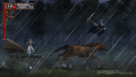 Castlevania: The Dracula X Chronicles [FULL][RUS]