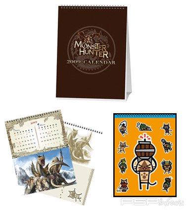 CAPCOM  Monster Hunter