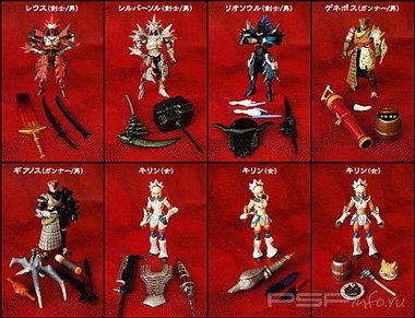 CAPCOM  Monster Hunter