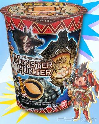 CAPCOM  Monster Hunter