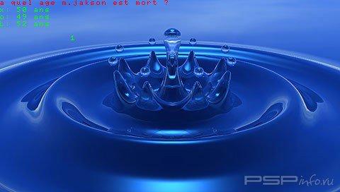 Quiz-Quiz v1.4 [HomeBrew]