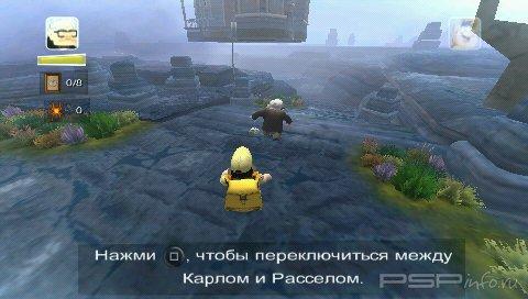 Up: The Video Game [RUS]