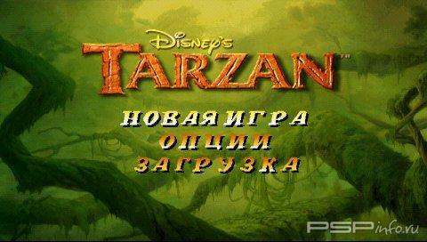 Tarzan [RUS] [PSX]